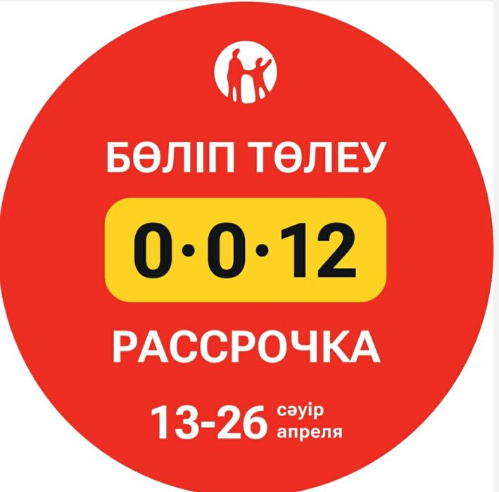 Легкосплавные диски