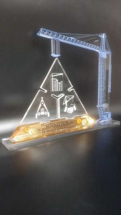 Награда Подарок Сувенир уникально