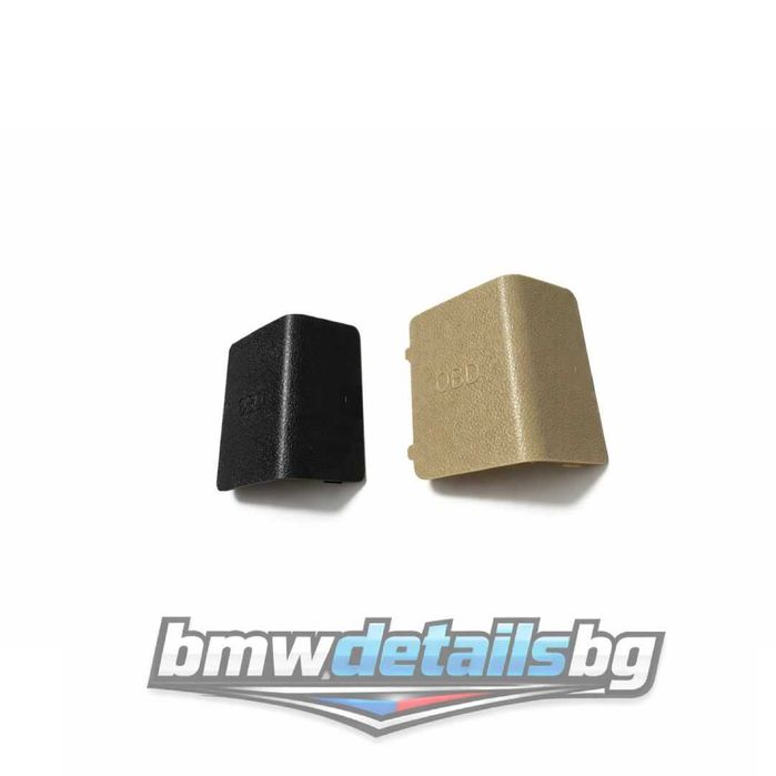 Капак OBD букса BMW e90 e91 e92 e93