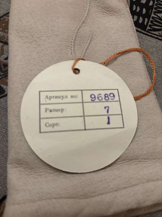 Женский плащ перчатки кожаные