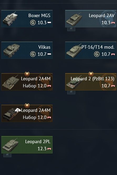 War Thunder / Crossout аккаунт.