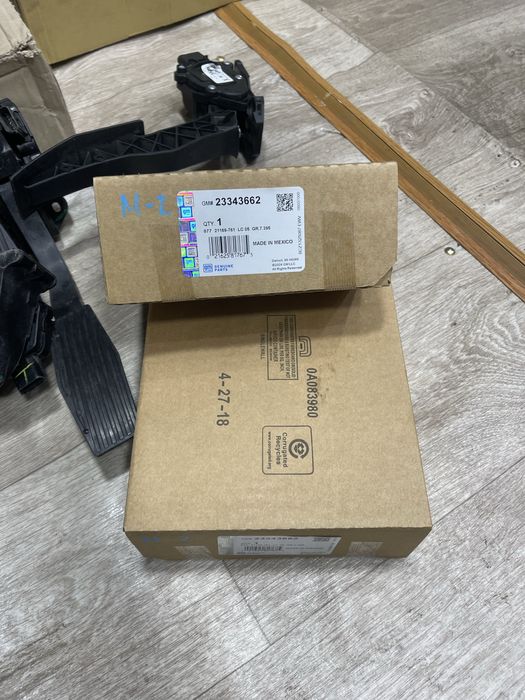 Malibu-2 Chashka Oldi GM ORIGINAL