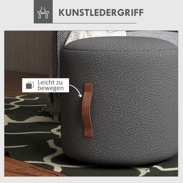 Табуретка за крака