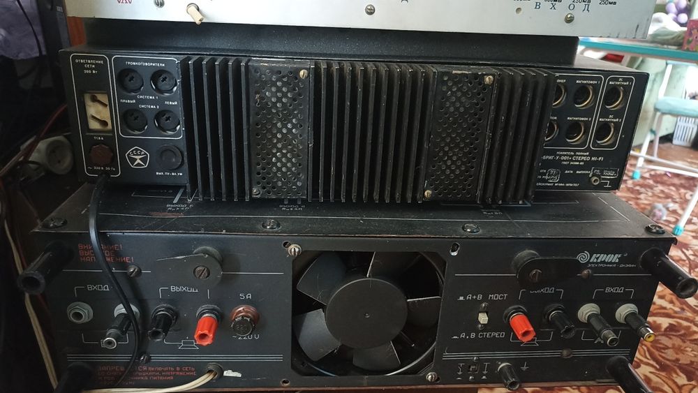 Усилитель Бриг 001