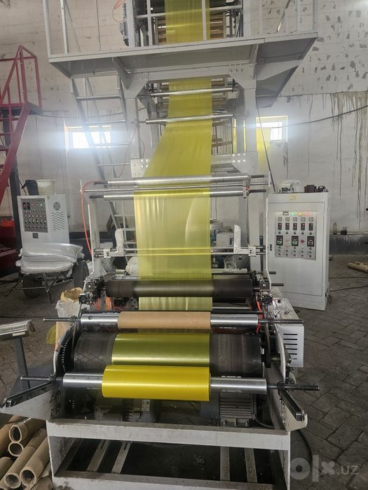 Silyos qop . Gold optom