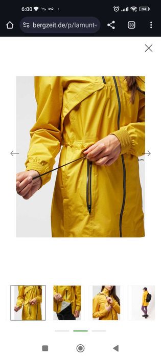 Дамско спортно яке Lamund ,Linda WP 2 in 1