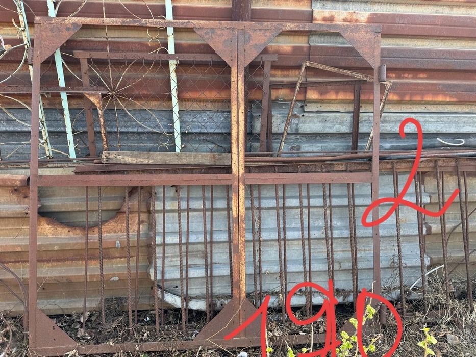 Ворота железные.