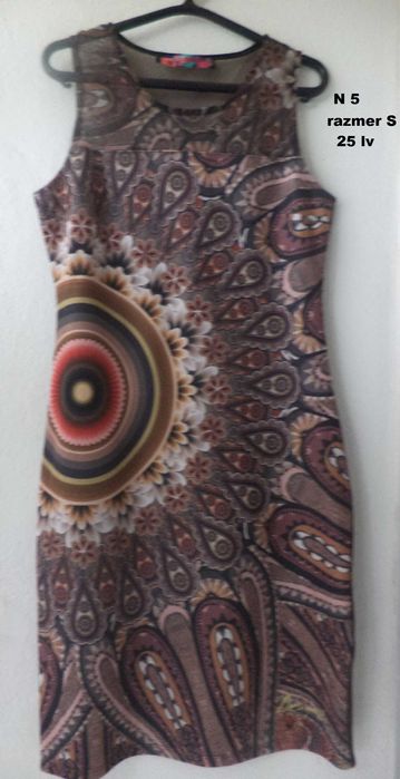 Перфектни Рокли DESIGUAL размер S