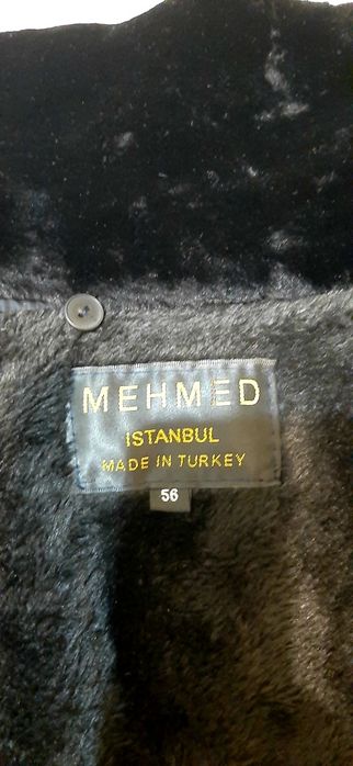 Куртка құдалыққа