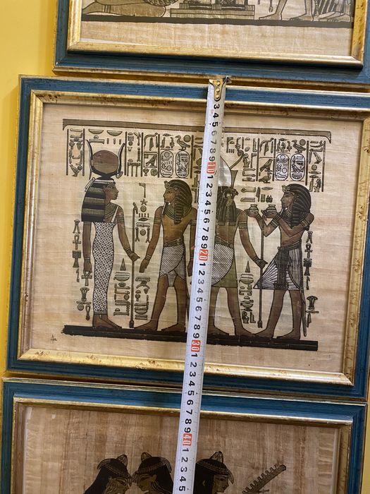 Папируси египетски с рамки