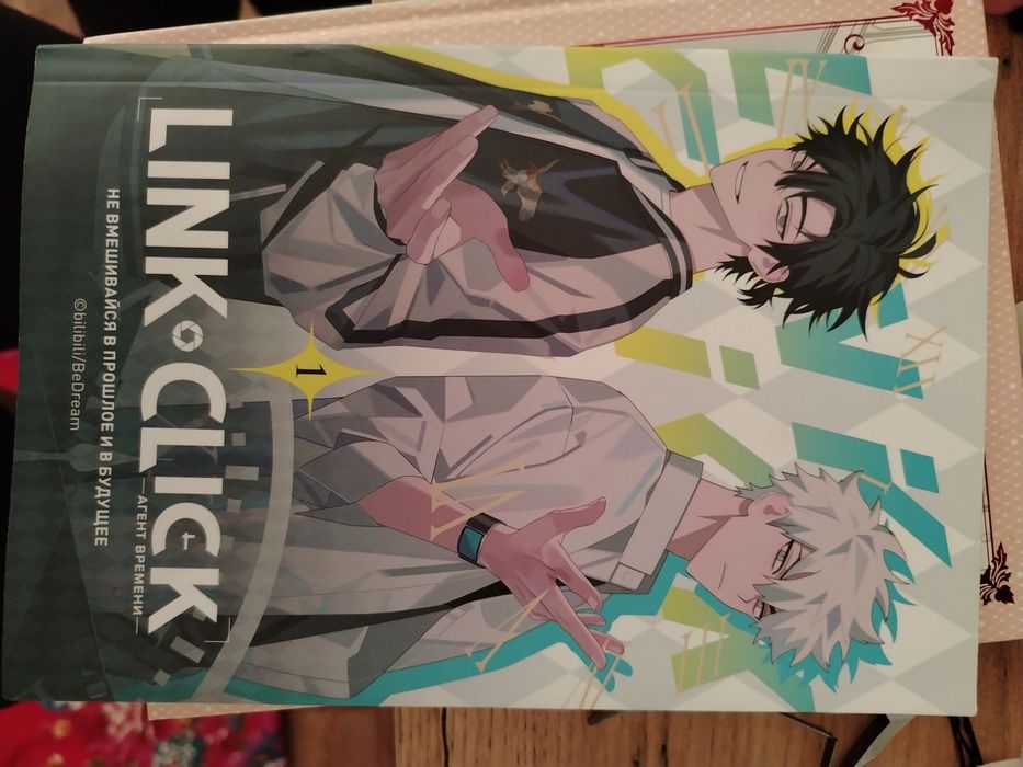 Книги  таза жыртылмаған