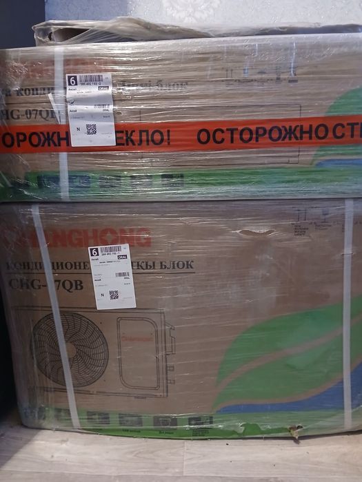 Продам кондецеонер и водонагреватель