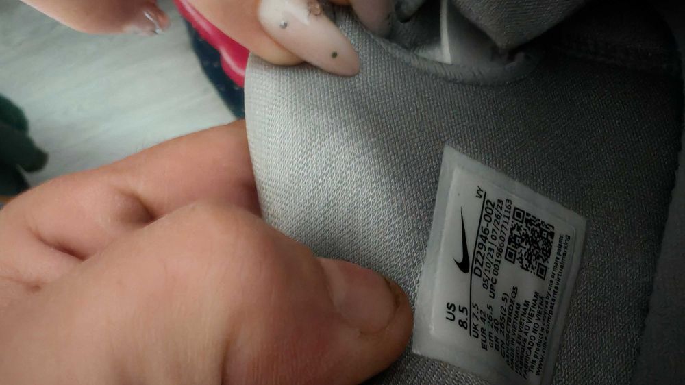 Мъжки маратонки найк