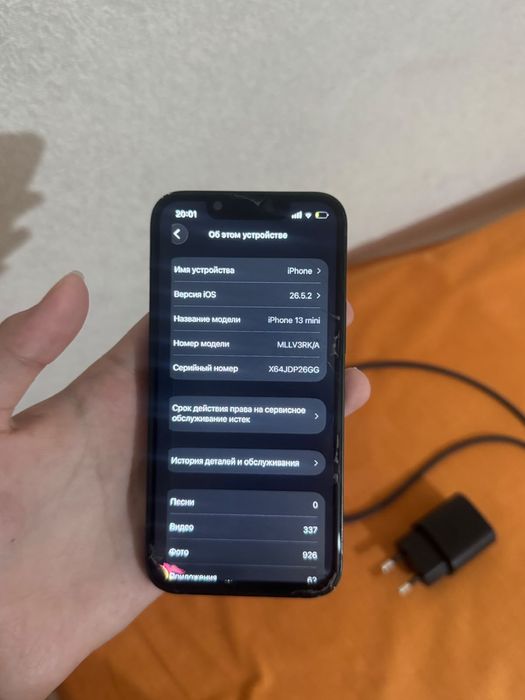 Iphone 13 mini 82% 128 гб