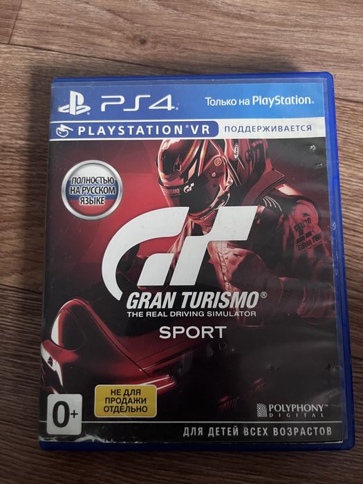 Продаються 2 игры