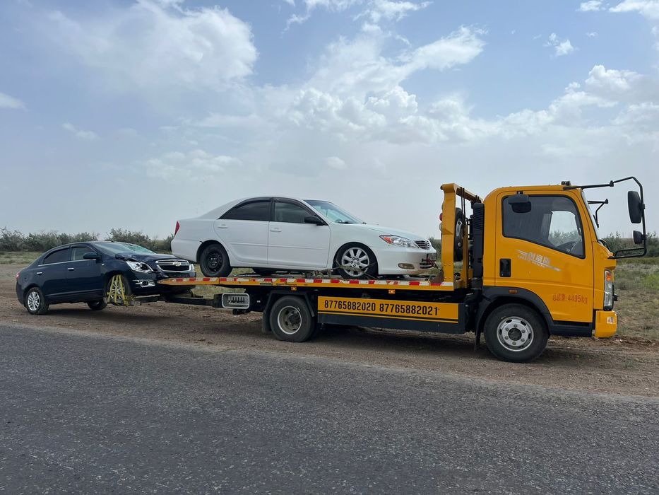 Услуги эвакуатора