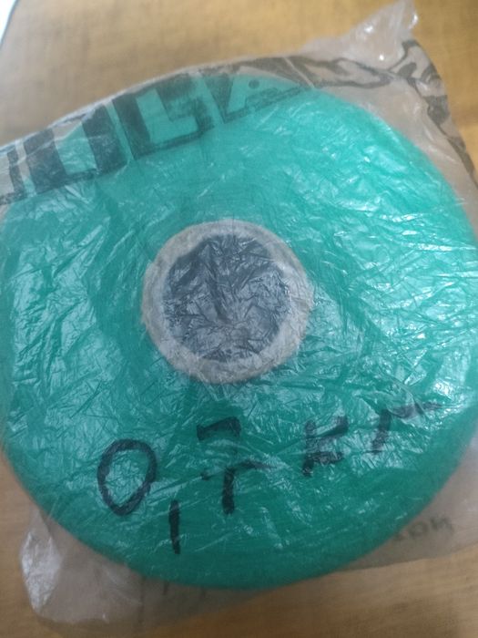 Продам нитки для вязания