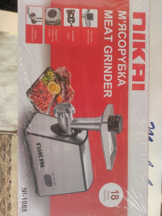 Nikai misarovka 1088