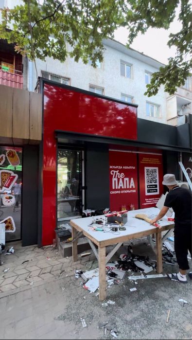 Алюкобонд Алюкабанд фасад