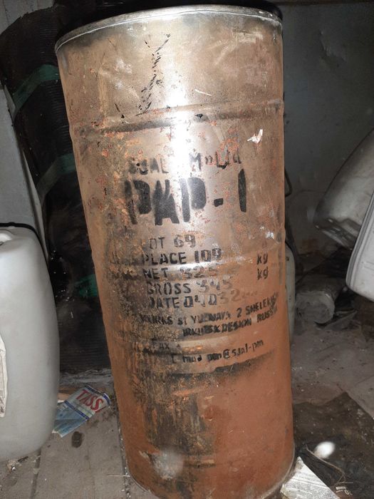 Пудра алюминиевая