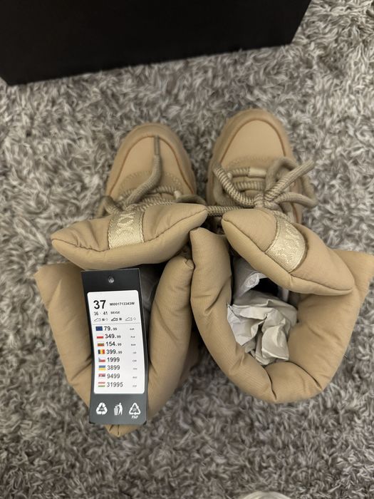 Бежови Боти Mexx