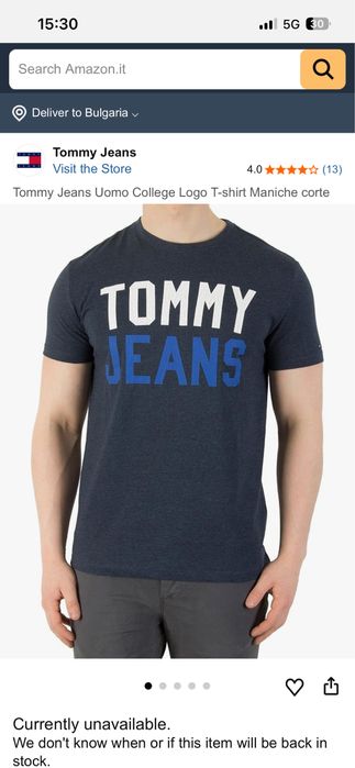Тениски Tommy Jeans Hilfiger Gant