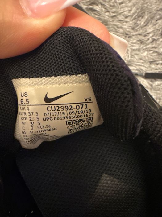 Удобни Маратонки Nike