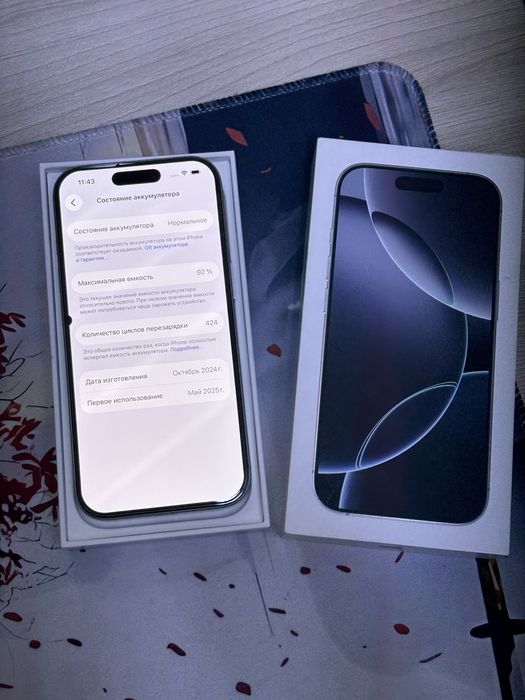 iPhone 16 Pro 512 ГБ, АКБ 92%, 424 цикла