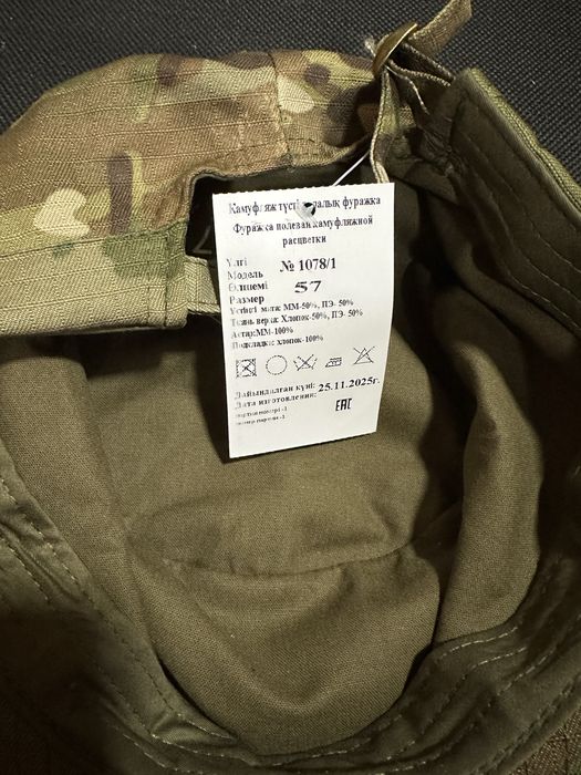 Летний головной убор