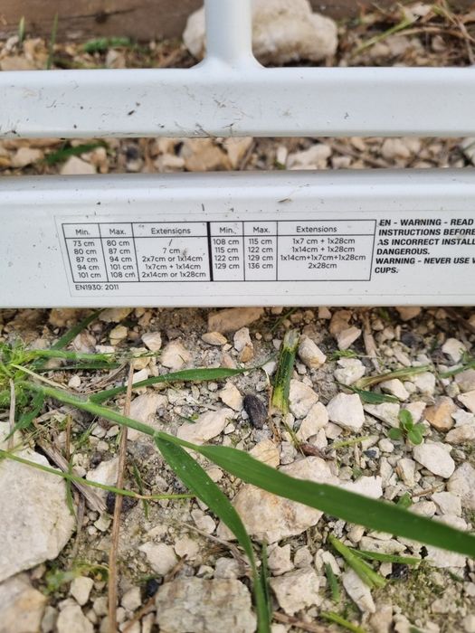 Преграда Врата за дете или куче