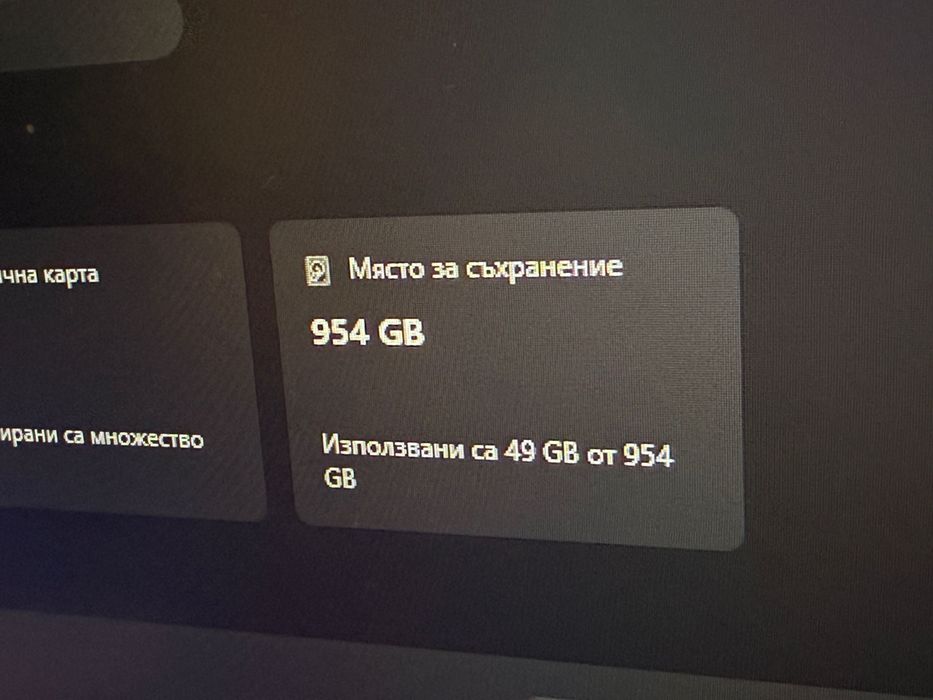 RTX 3070 8gb /Ryzen7 6800H / 17.3 144hz/ 1TB SSD/ 16GB / Asus TUF /RGB /MIL-STD-810