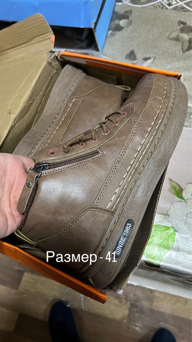 Распродажа новая обувь