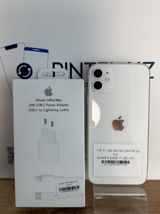 Iphone 11 128 Gb White 78%