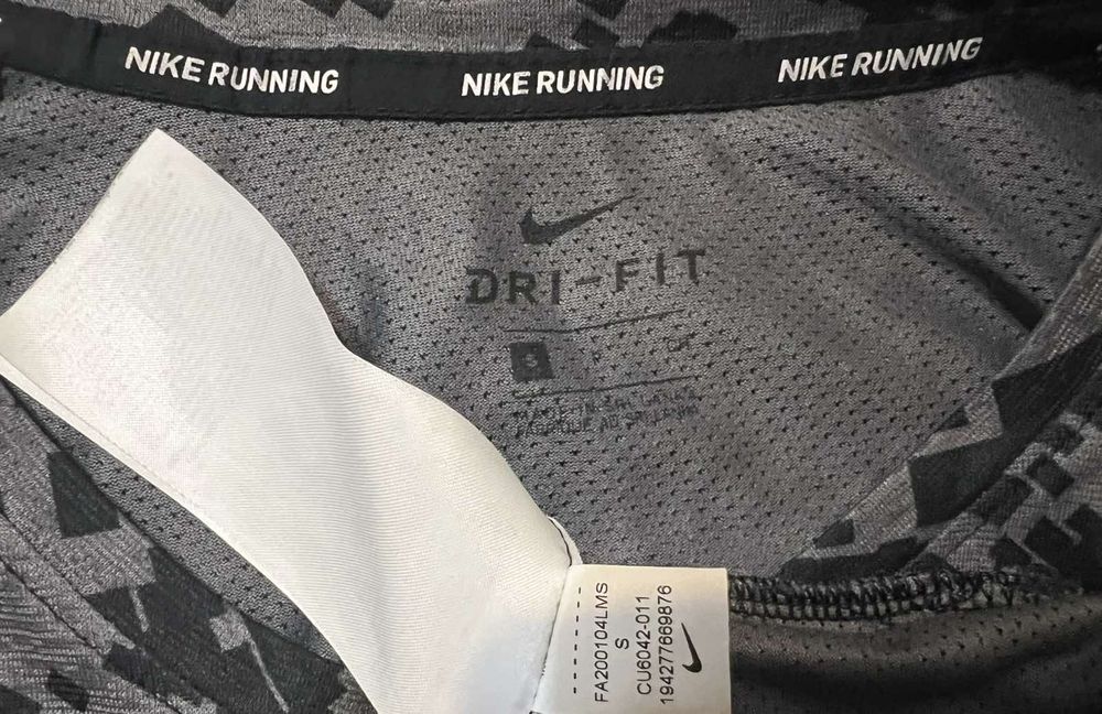 Тениски Nike и G-STAR