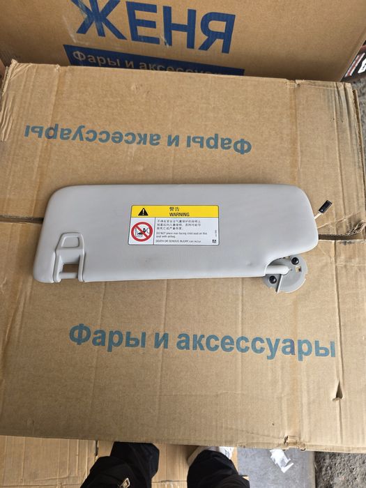 Cobalt spark onix tracker 2 kaziryok yonadigan