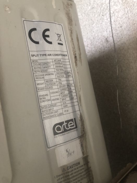 Кондиционер сотилади