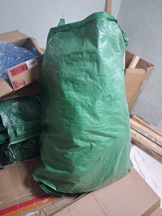 Продам мешки большие