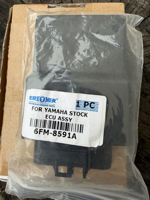 ECU Calculator Motor Barca Yamaha F25 F20