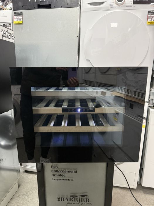 Охладител за вино за вграждане Frilec