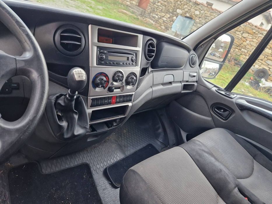 Седалки единични ,двойни, килограмни, кантарни