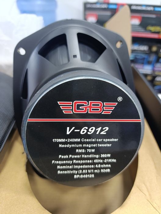 Kalonka V-6912 Original