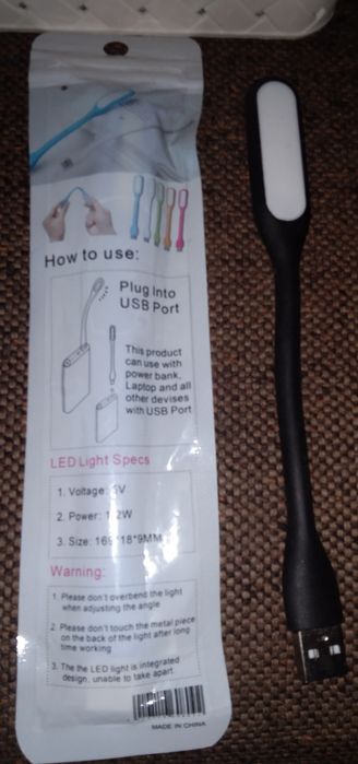 Юзб светильник.для освещения