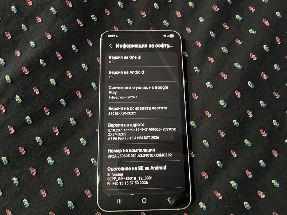 Samsung s22 5g  128/8