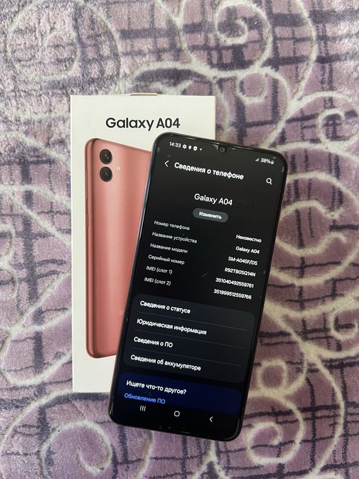 Samsung A04/Самсунг А04 64гб