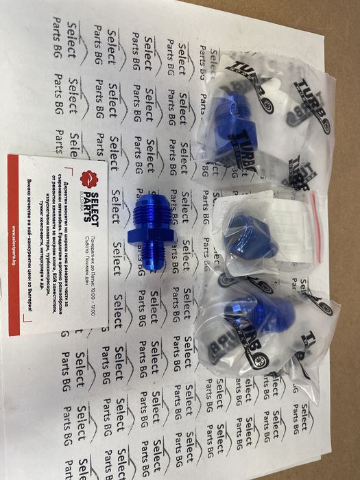 AN преходници различни размери