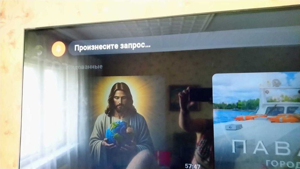 Продам телевизор LG