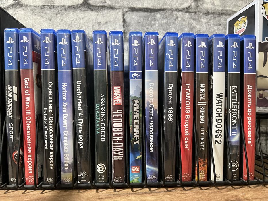 Playstation 4 slim
