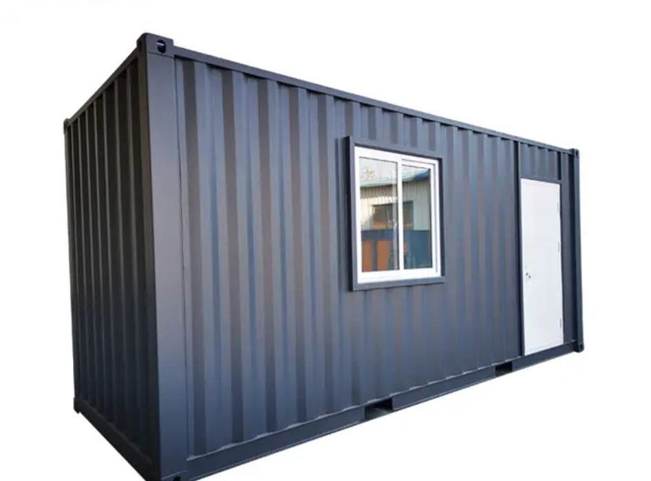 Кантейнер Кантейнер