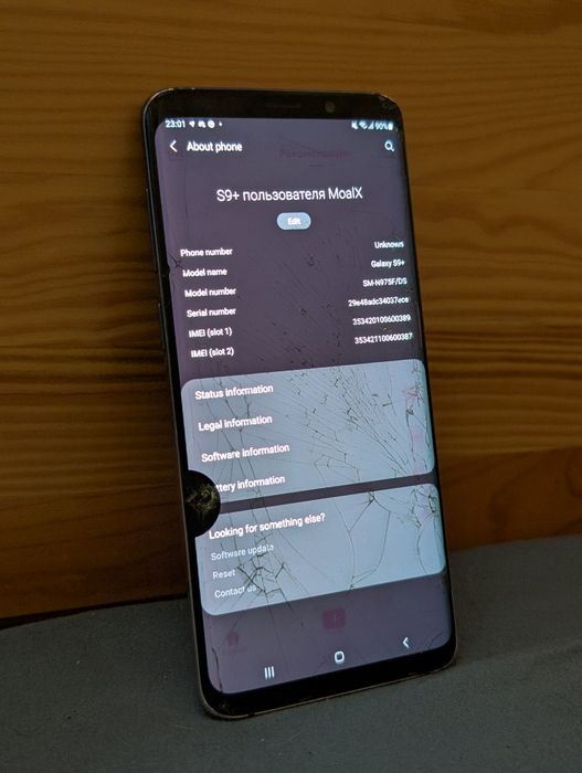Sansung Galaxy S9+ 64GB
