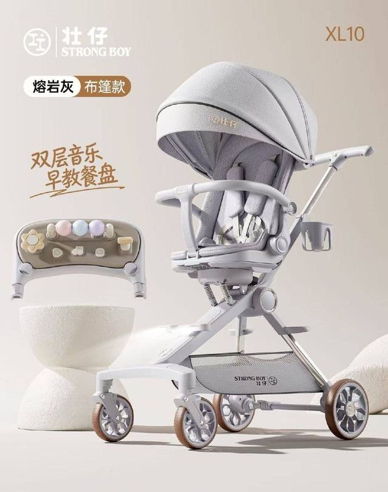 Birinchi Qol Detskiy Kolyaska Kolyaski Коляска Трансформер Оптом